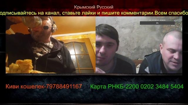 Гуманитарка уничтожена