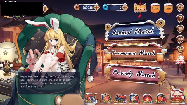 Mahjong Soul New Years Lines 2023