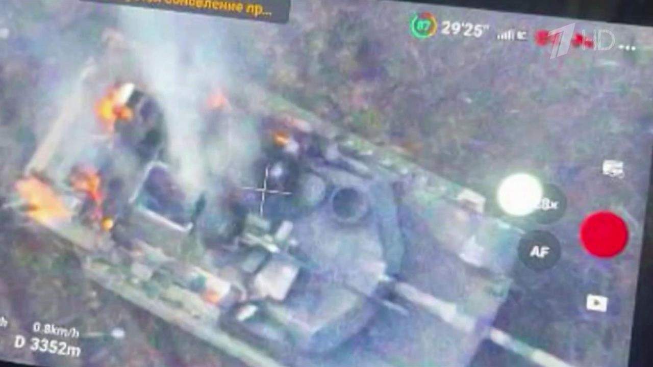 Минобороны РФ подтвердило уничтожение в зоне СВО очередного американского танка 