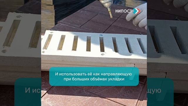 Решетка полимерпесчаная краш-тест надежности