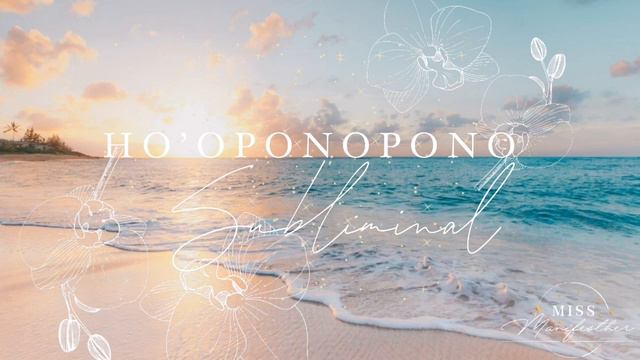 Ho’oponopono SUBLIMINAL Delta Waves | Listen before you sleep for HEALING | Release & Forgive