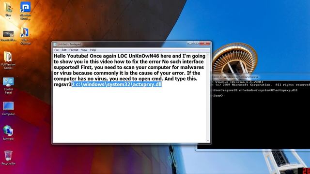 How to fix No such interface supported error