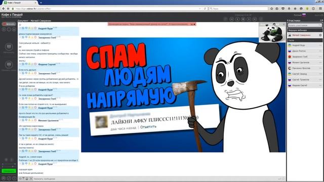 ГЛАВНЫЙ СЕКРЕТ ПРОДВИЖЕНИЯ/ЛУЧШАЯ РЕКЛАМА