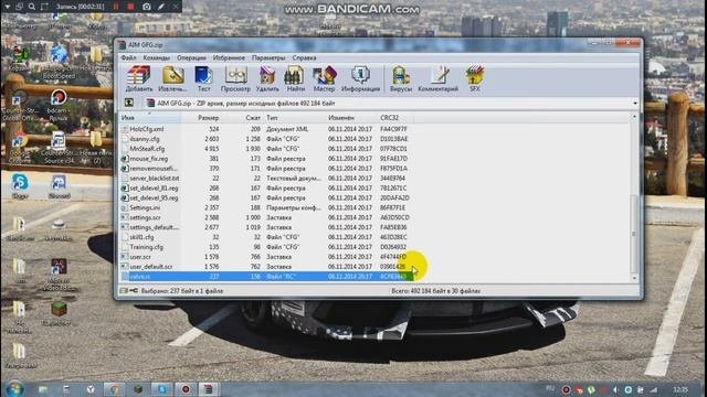Top Вх и кфг для ксс в 34