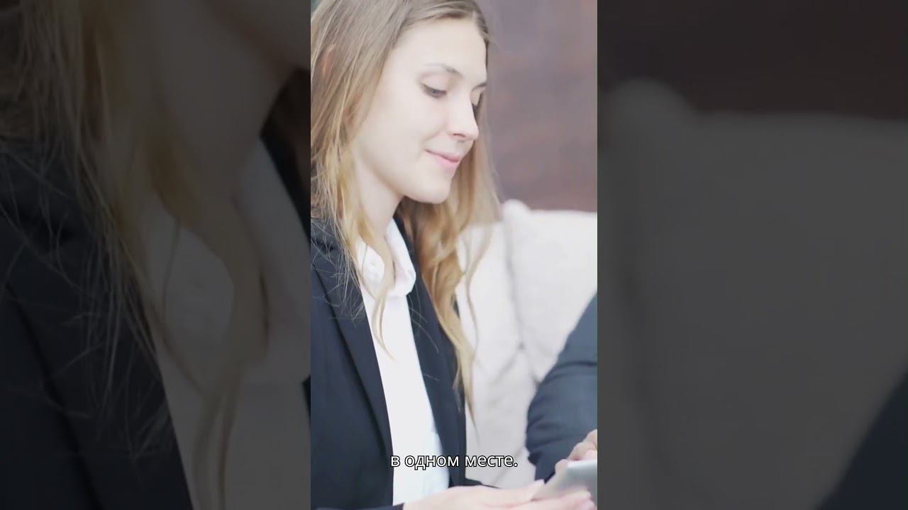 #CRM #ИскусственныйИнтеллект #AI#ИнтеллектуальныеСистемы#УправлениеКлиентскимиОтношениями#Бизнес