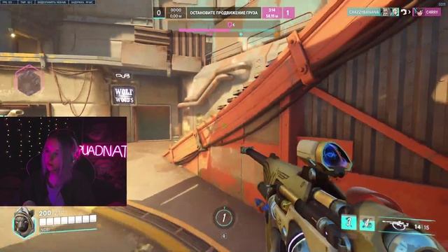 ВОЗМИТЕ НА ОЗВУЧКУ / ruadnat