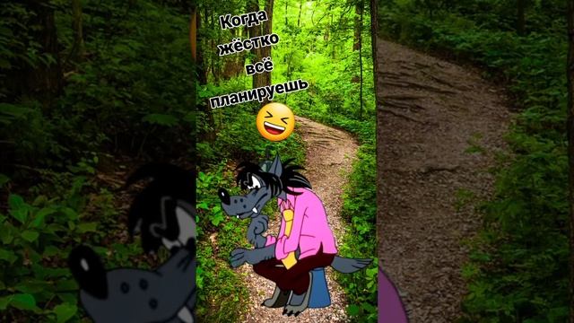 пятница.