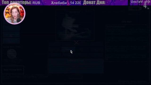 ЕЩЕ СЛОЖНЕЕ Post-Shift 2 ⛔ 2 и 3 НОЧИ Прохождение ? СТРИМ !!!