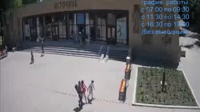 Прямая трансляция Туристический Центр  веб камеры Ессентуков