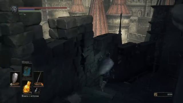 DARK SOULS™ III  фарм душь после 2 босса по 2750 за минуту 100000 за час!!!