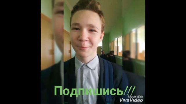 Нарезка 3  Ты тряси тряси смартфон.