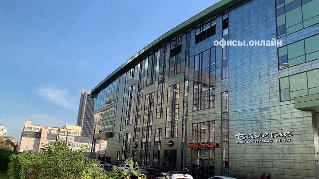 Бизнес-центр Олимпик Холл