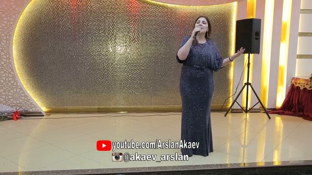 Разият Ибрагимова