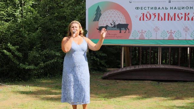 Исполнительница народных и эстрадных песен из города Минска Республики Беларусь Жанна Пивоварова