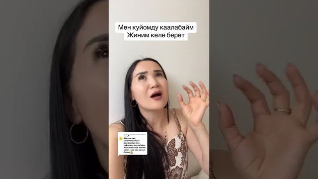 Айнура Сагынбаева айнурасагынбаева