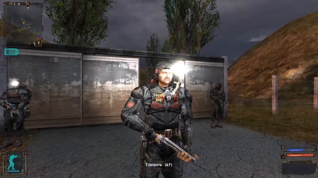 Побег из лаборатории X18  в STALKER Тень Чернобыля #5
