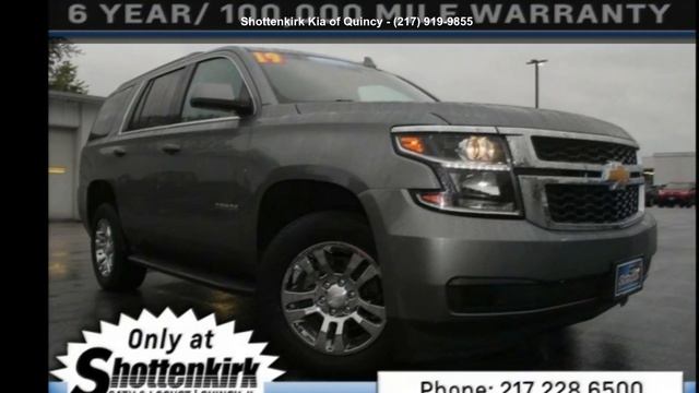 2019 Chevrolet Tahoe LT - Shottenkirk Kia of Quincy - Qui...
