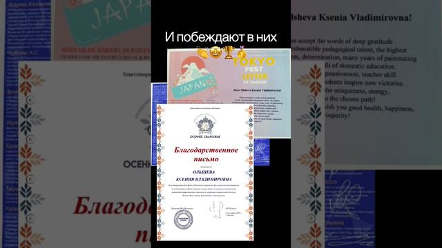 Причины записаться на вокал в Школу юных артистов