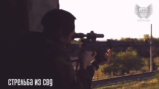 Лазертаг клуб в Ростове-на-Дону "Отряд 61". Демонстрация дальности стрельбы.