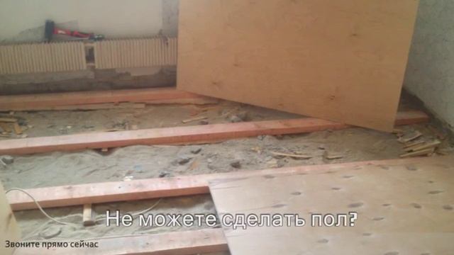 Прямая укладка ламината "Москва"