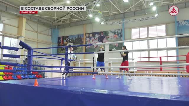 Спортсменки из Лангепаса - в сборной России по боксу!