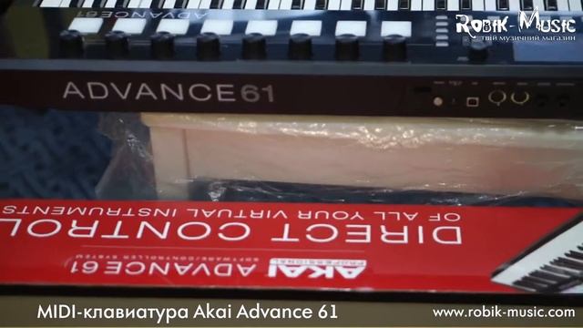 MIDI-клавиатура Akai Advance 61 - распаковка