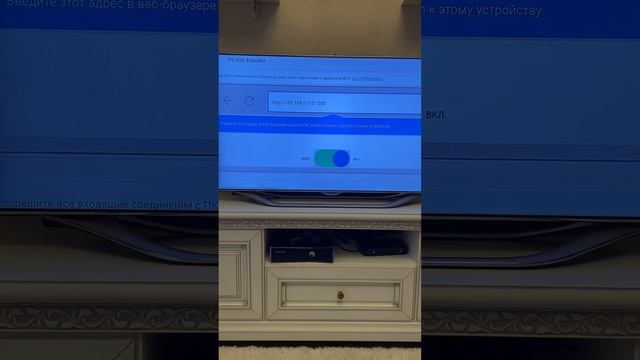 Загрузка программ на android приставки и на XIAOMI Mi TV Stick