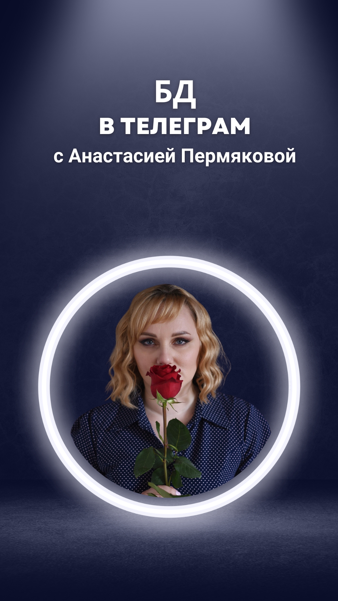 💣 ТАКОГО ВЫ НЕ НАЙДЕТЕ НИ У ОДНОГО НАСТАВНИКА! 💥