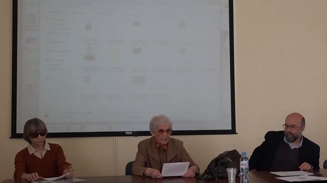 Леонтьева Нина Николаевна. Гуманитарные дали (проблема гуманитарных знаний в НИВЦ МГУ)