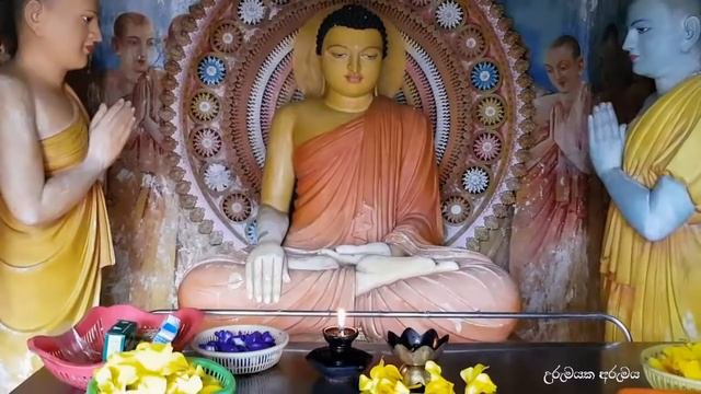 Thun Suthraya 21 Times - තුන් සූත්රය 21 වාරයක් (උරුමයක අරුමය)