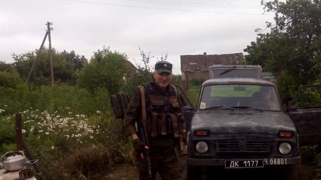 За Родину !!!