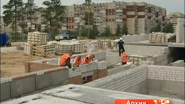 Где рожать будем?