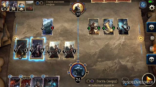 Наконец-то годный контент the elder scrols legends обзор (возможно прохождение)