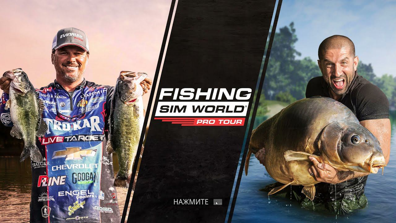 Fishing Sim World® Pro Tour ✔ Gameplay ✔PC Steam game 2021 ✔ Full HD 1080p60FPS