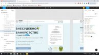HTML&CSS3&SASS&GULP верстка макета на Figme. Урок (4) для начинающих верстальщиков