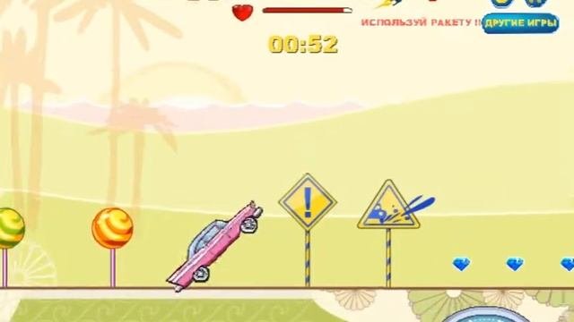 Игра крутые тачки 2 в одноклассниках