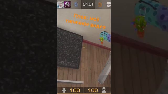 #диглтоп #игра #co2 #стендов