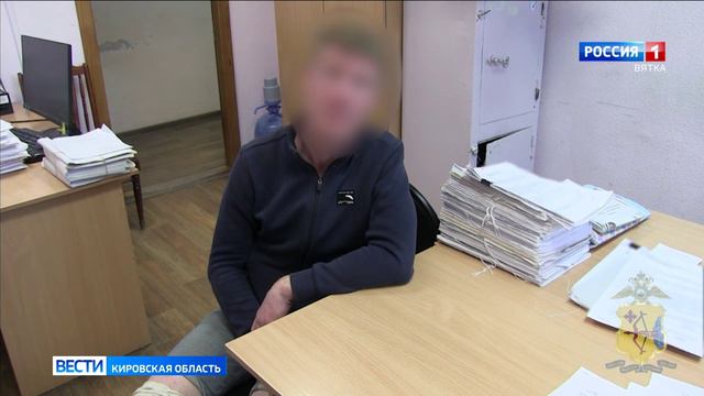 Кировские полицейские раскрыли кражу автомашины