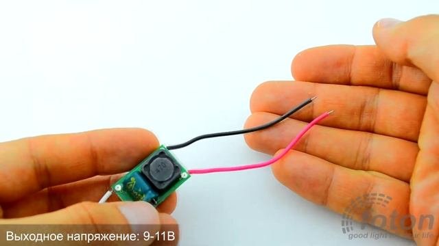 Драйвер светодиода LD 3x3W1x10W 12V
