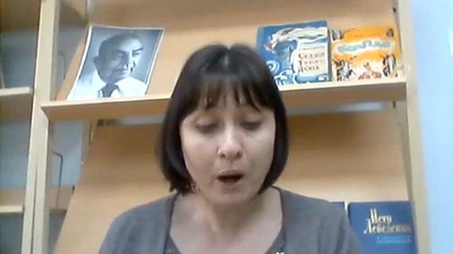 Громкое чтение отрывка из сказки П. Лебеденко 