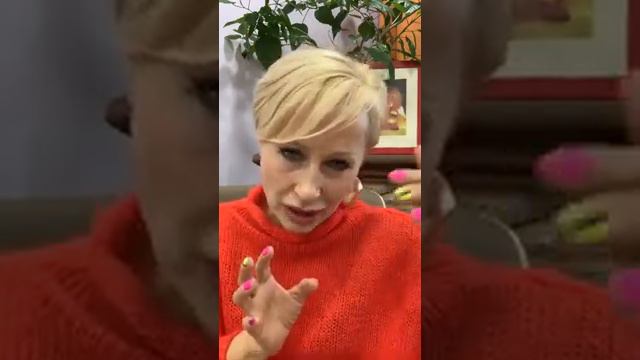 Кто такой муж?