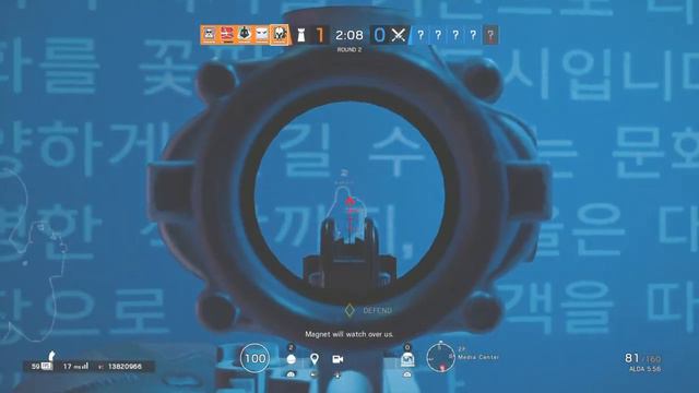KILLMODE FINALLY WORKS!! Funny Moments | Rainbow Six SIEGE | PS4
