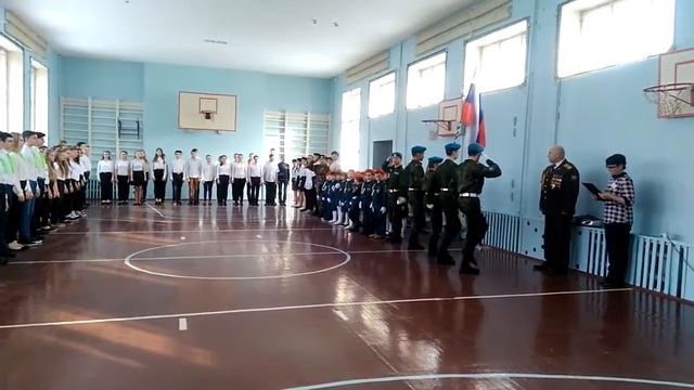 Смотр строя и песни - вынос знамени