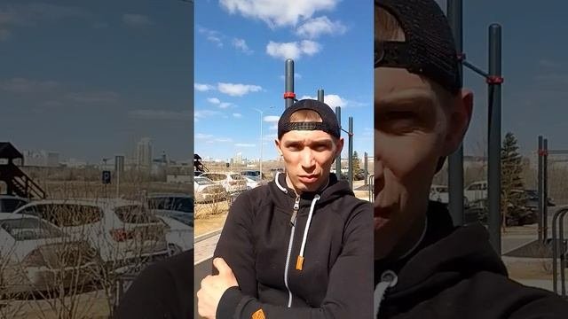 Бицепс Турник