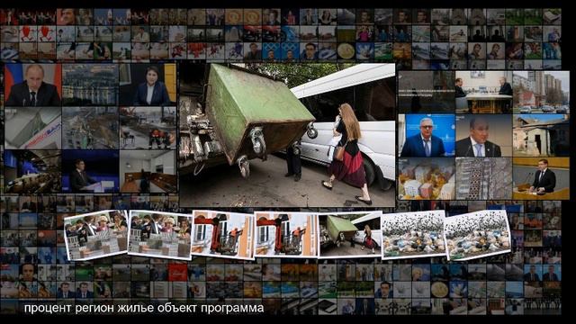 Что изменится в жизни россиян в мае