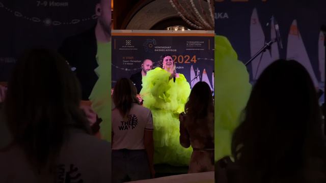 Кавер-группа Сочи Мишки заказать 89995820812