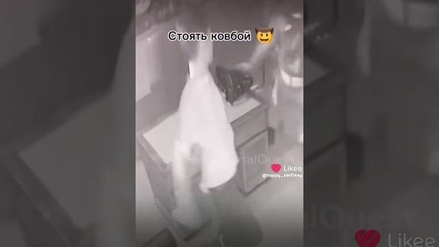хахаха кому тоже смешно?