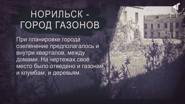 1507 ИСТОРИЯ В ЛИЦАХ И ФАКТАХ
