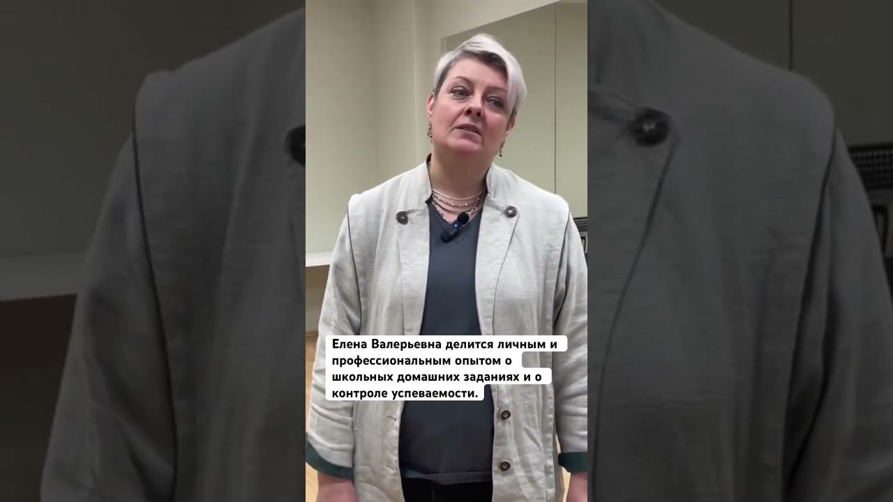 Полная версия на нашем канале