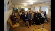 Конференция по "Идиоту" в Старой Руссе — 2024 (ч. 1)